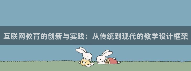 九游会官网入口在哪里