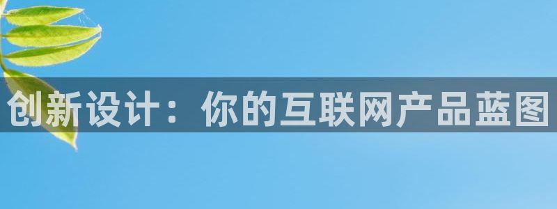 AG九游会导航