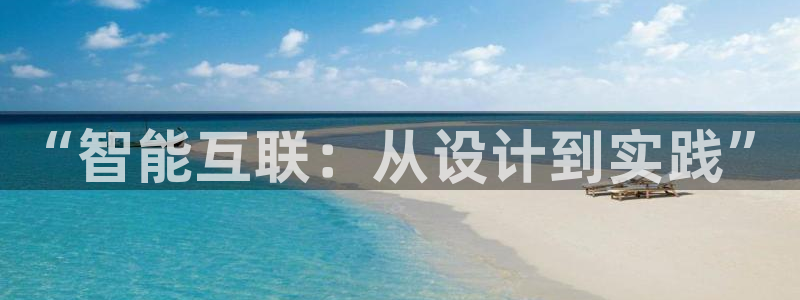 九游会b