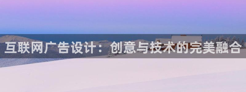 九游会网站赢了