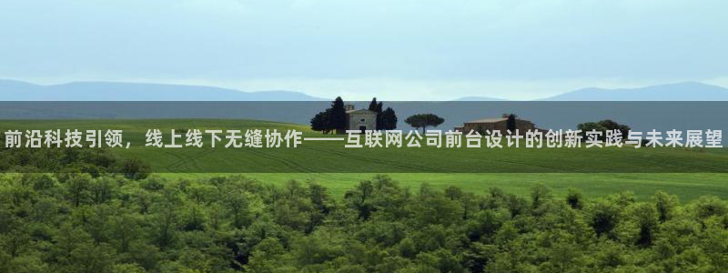 九游会网址导航