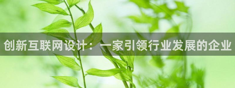 九游会a