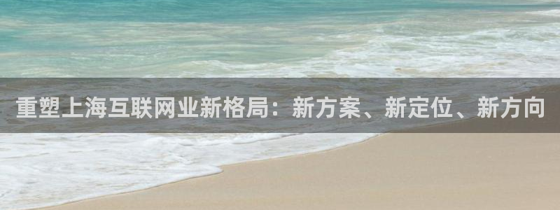 九游异地登录会怎么样