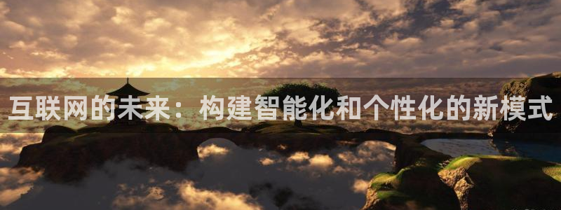 九游会阿里28理财源码