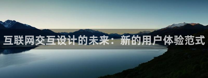 九游会正规备用网址