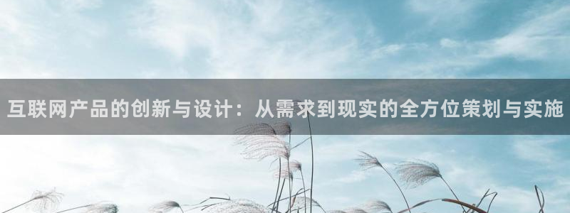 九游会老哥论坛网站