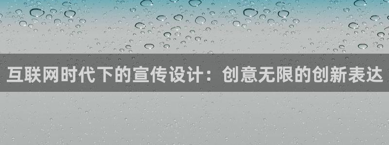 九游账号重复申诉会怎样