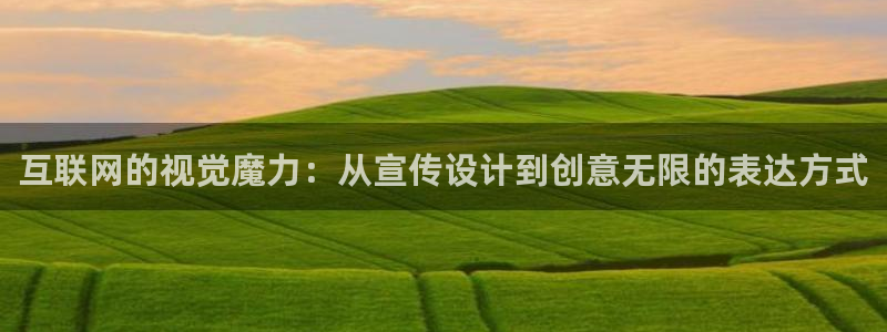 AG九游会优惠中心