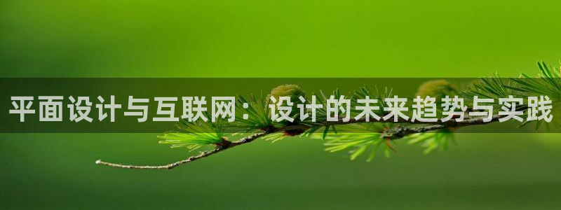 九游会官网贴吧下载