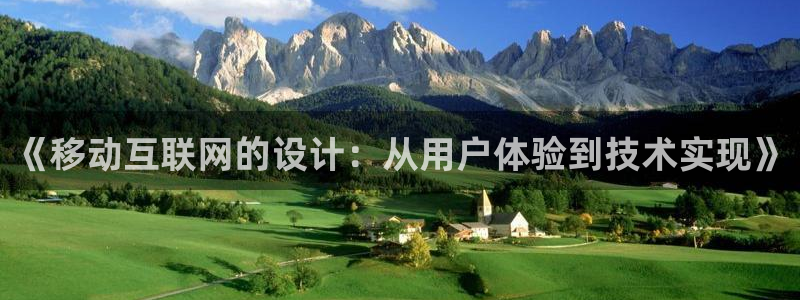 九游会官网登录入口网页