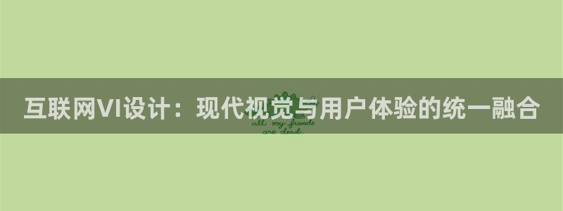 亚游九游会可信么