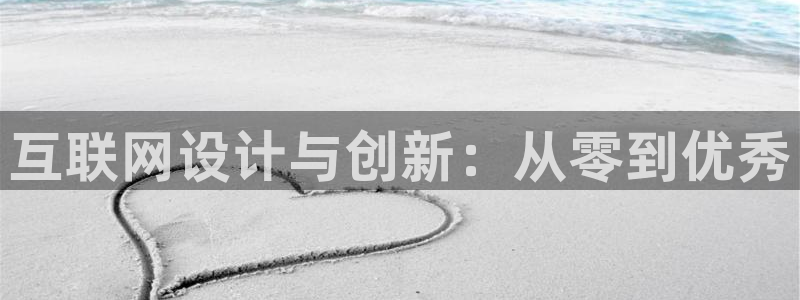 九游会的网址九