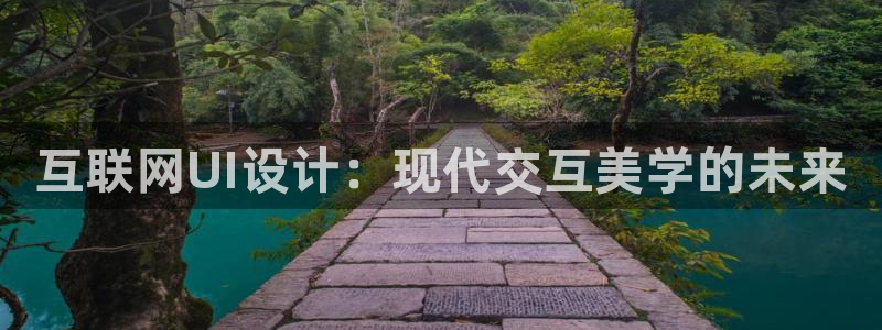 九游会体育-首页