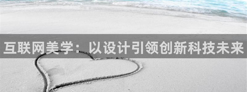 九游会游戏怎样充值