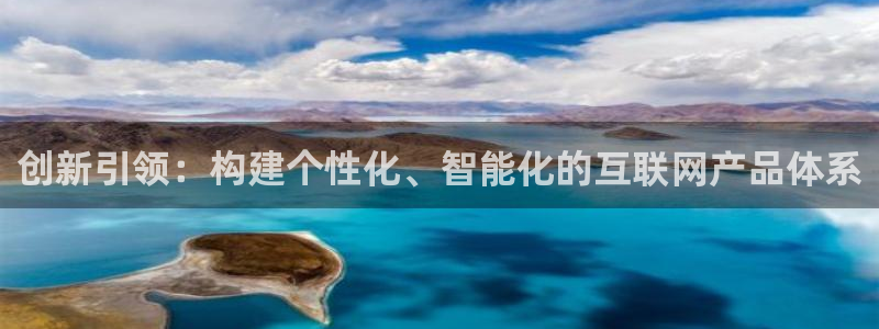 AG九游会优惠中心