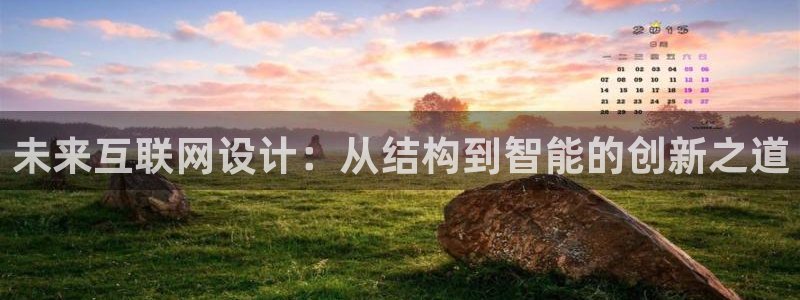 九游会J9官网安全吗