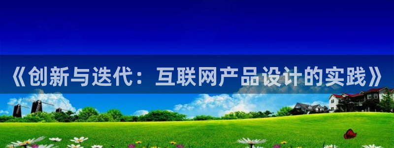 九游会投币入口