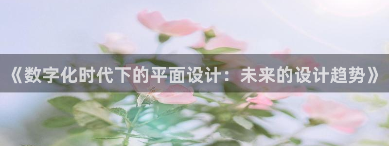 九游会app在线下载