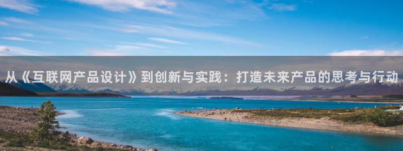 ag九游会官网登