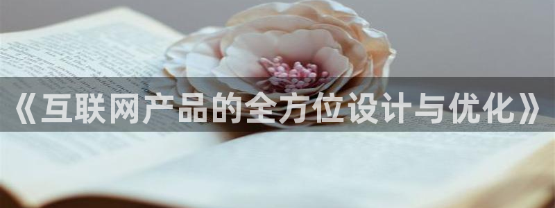 九游会登录注册