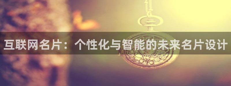 九游会怎么登录