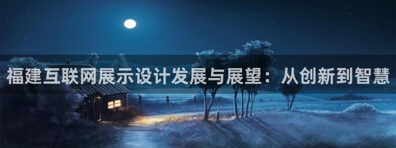 九游会提款靠谱吗