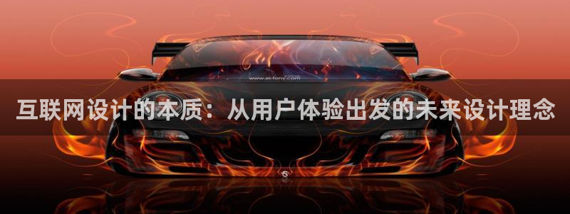 九游会无法登录吗