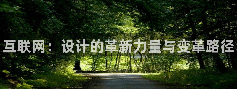 九游会代理政策