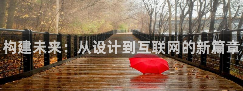 九游会登录体育