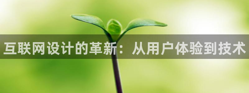 九游会直播登录